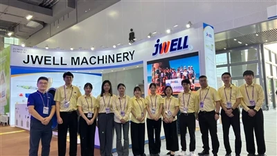 136th China Import And Export Fair Are Held in Guangzhou. Welcome Global Cust...